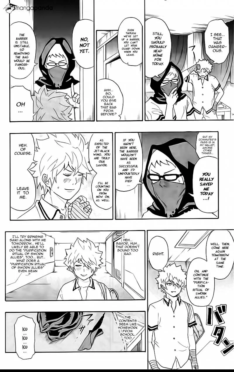 Read Saiki Kusuo No Sainan Manga Online