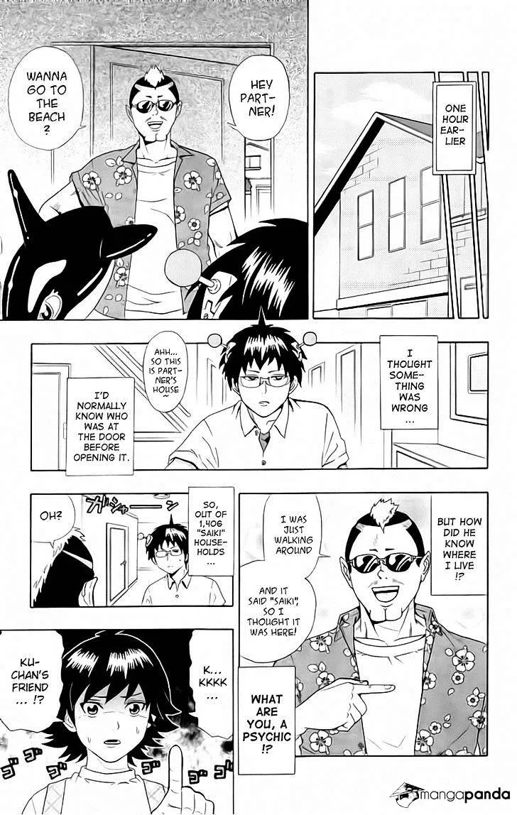 Read Saiki Kusuo No Sainan Manga Online