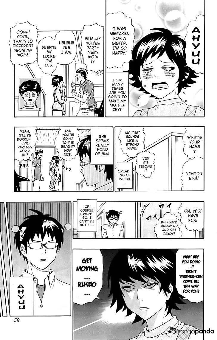 Read Saiki Kusuo No Sainan Manga Online