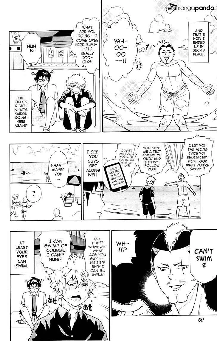 Read Saiki Kusuo No Sainan Manga Online