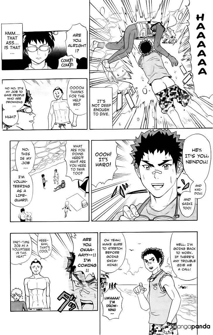 Read Saiki Kusuo No Sainan Manga Online