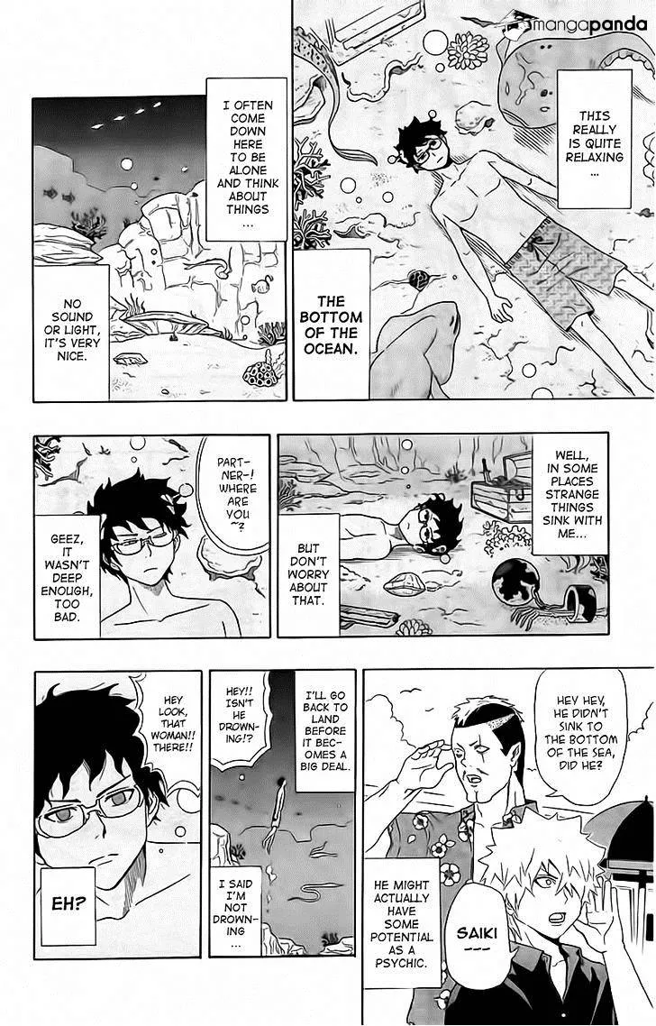 Read Saiki Kusuo No Sainan Manga Online