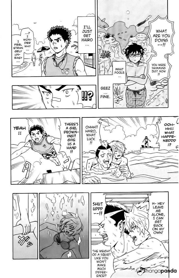 Read Saiki Kusuo No Sainan Manga Online