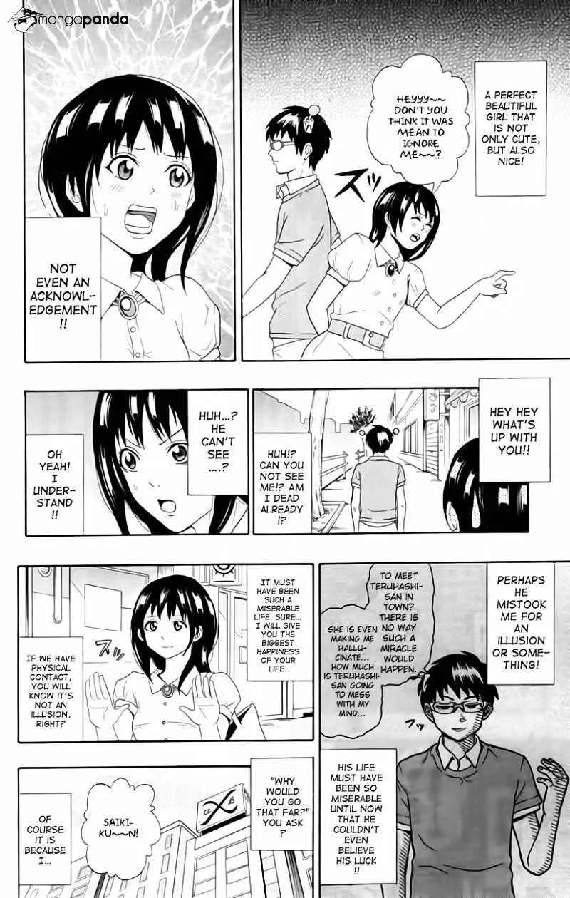 Read Saiki Kusuo No Sainan Manga Online