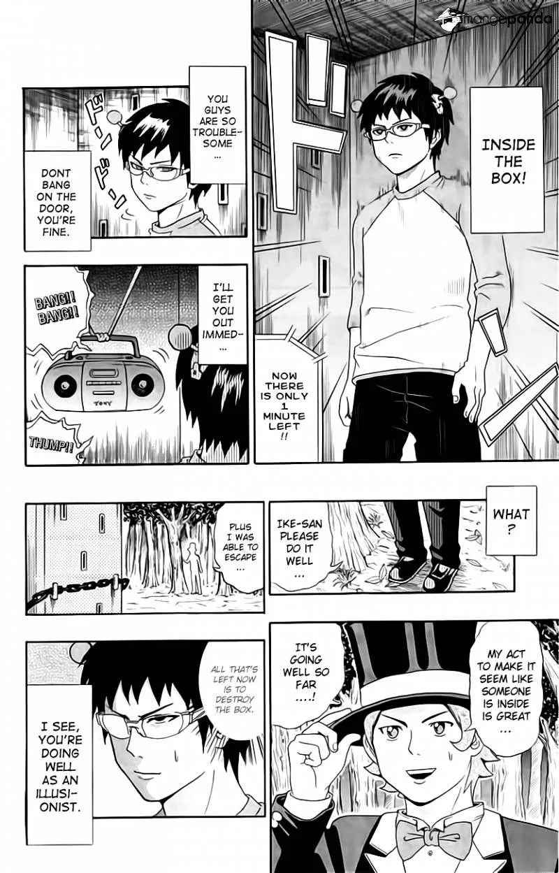 Read Saiki Kusuo No Sainan Manga Online