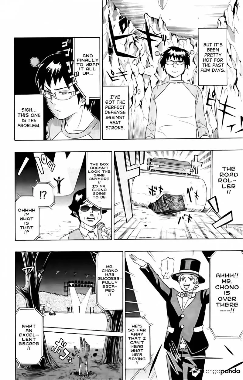 Read Saiki Kusuo No Sainan Manga Online