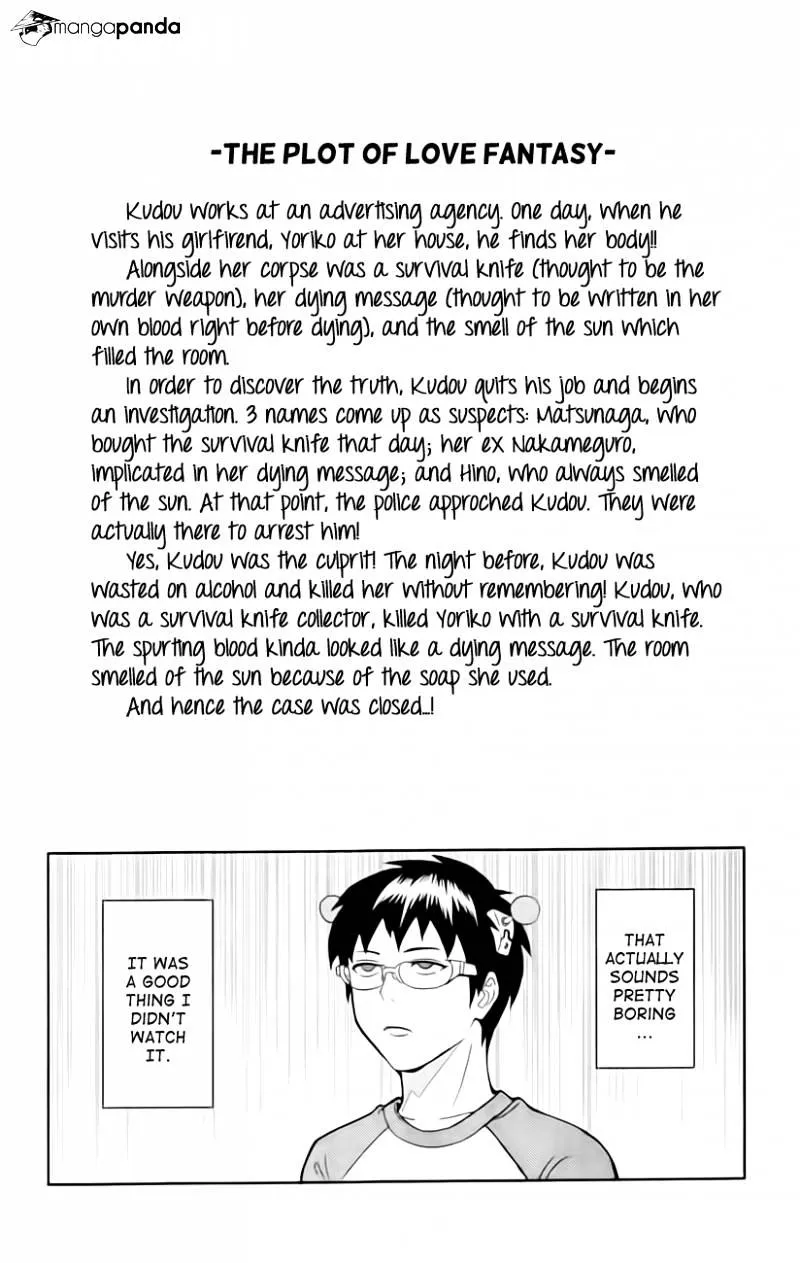 Read Saiki Kusuo No Sainan Manga Online