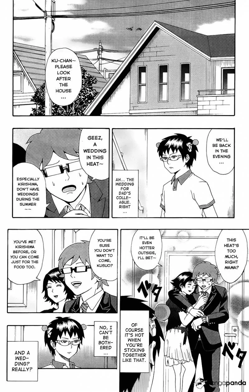 Read Saiki Kusuo No Sainan Manga Online