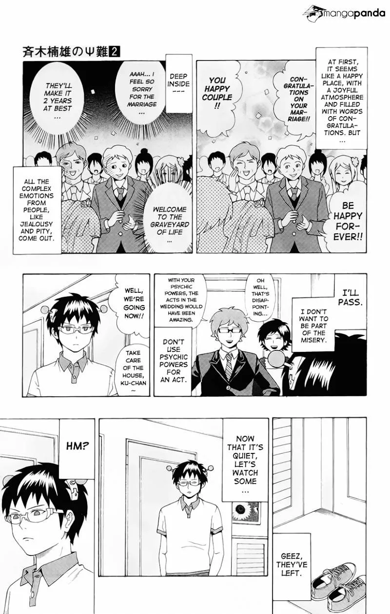 Read Saiki Kusuo No Sainan Manga Online