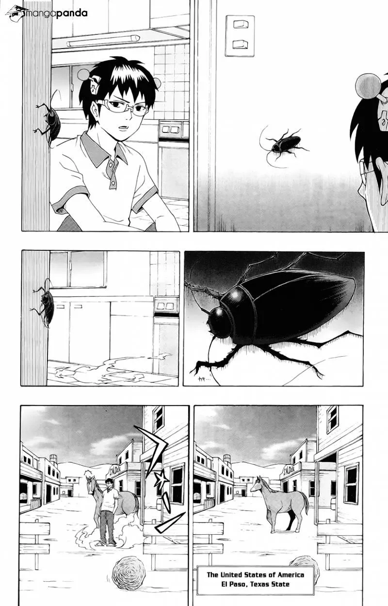 Read Saiki Kusuo No Sainan Manga Online