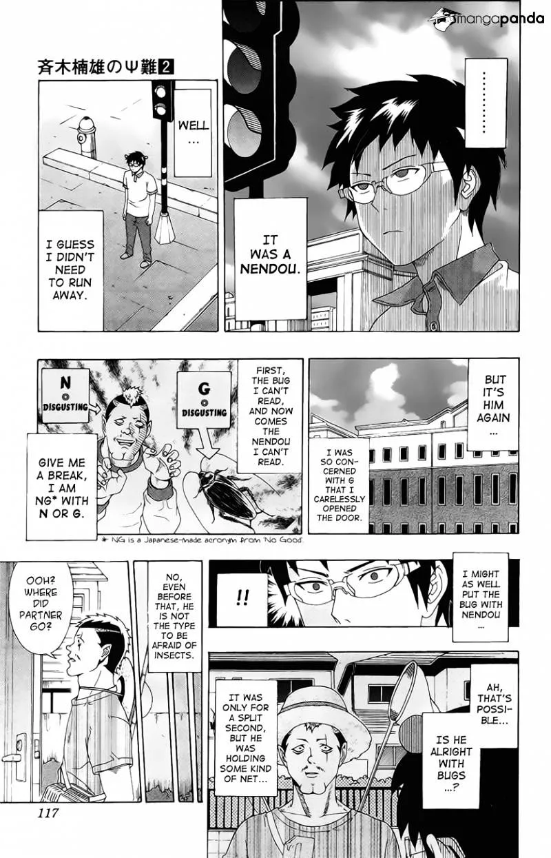 Read Saiki Kusuo No Sainan Manga Online