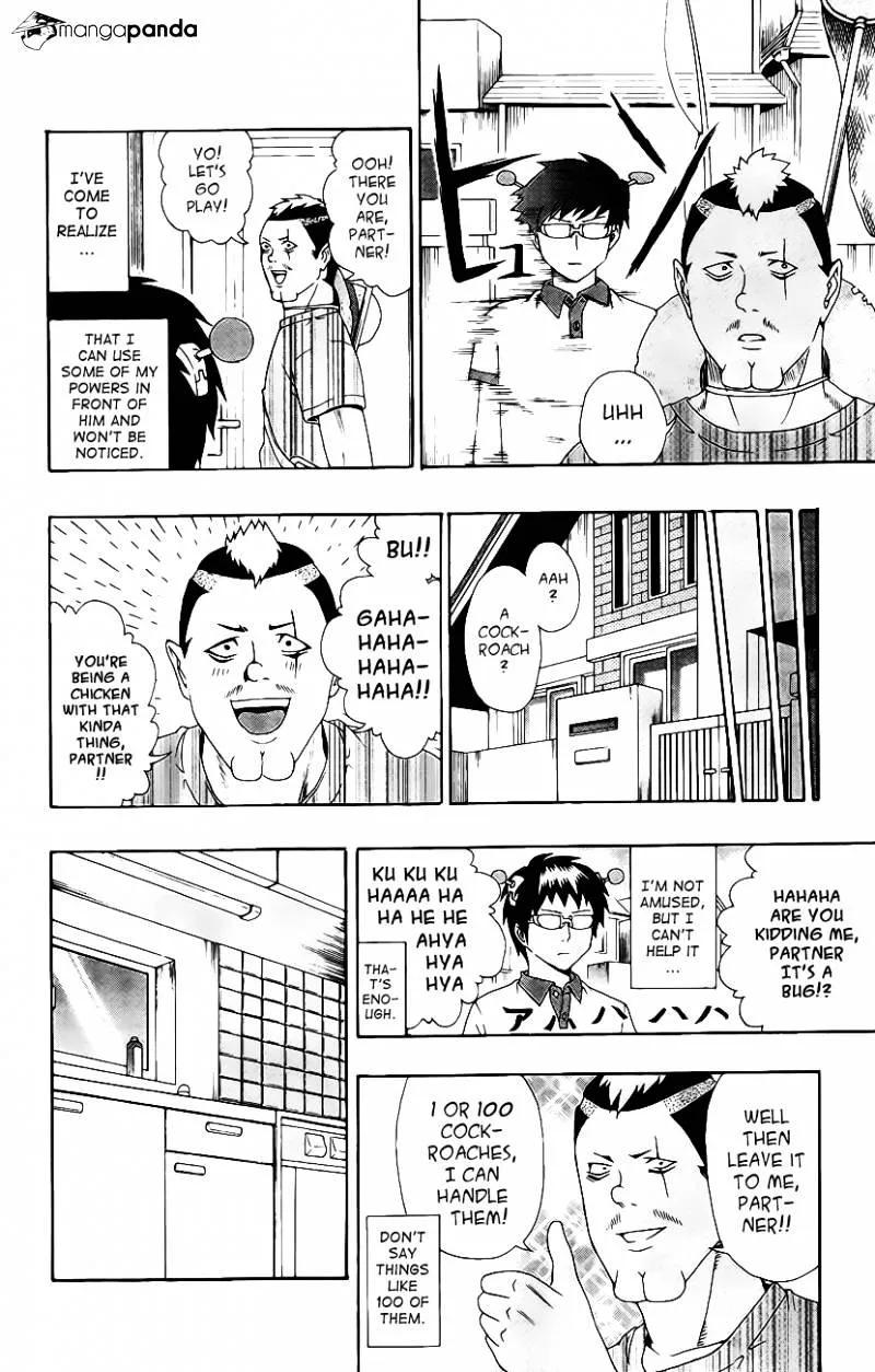 Read Saiki Kusuo No Sainan Manga Online