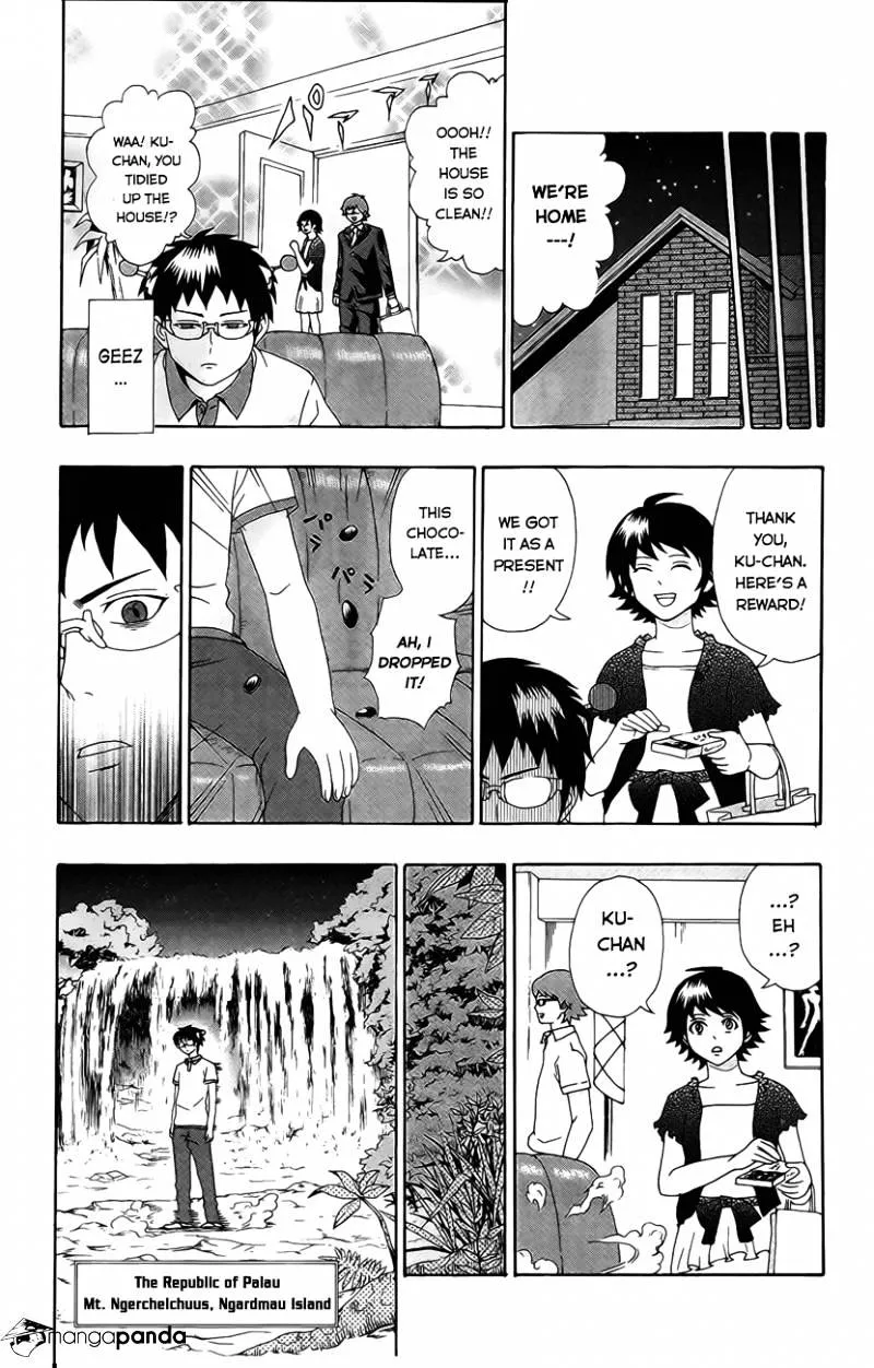 Read Saiki Kusuo No Sainan Manga Online