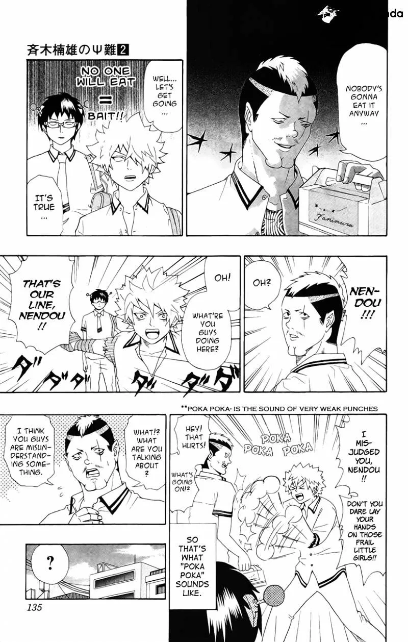 Read Saiki Kusuo No Sainan Manga Online