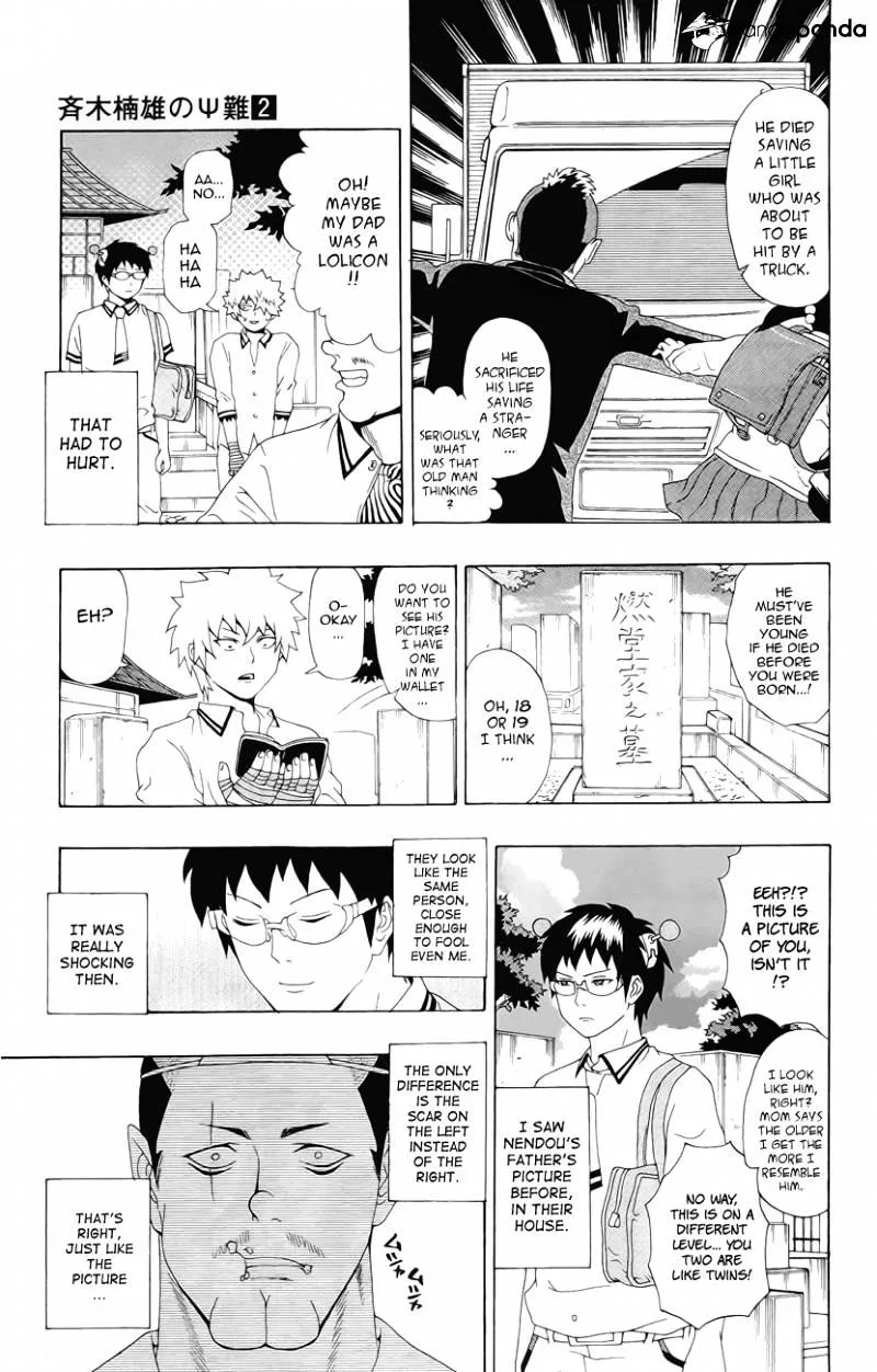 Read Saiki Kusuo No Sainan Manga Online