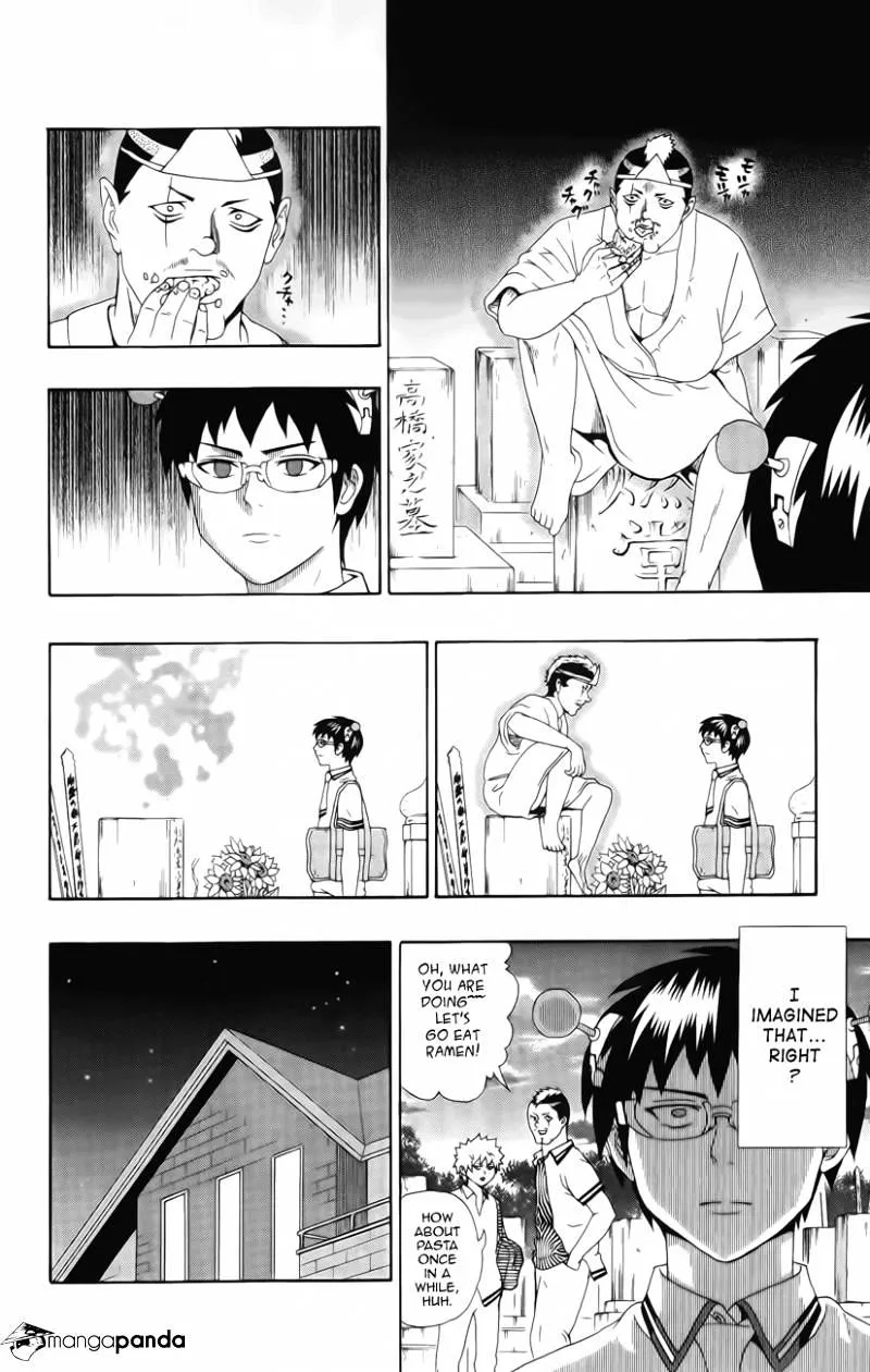 Read Saiki Kusuo No Sainan Manga Online