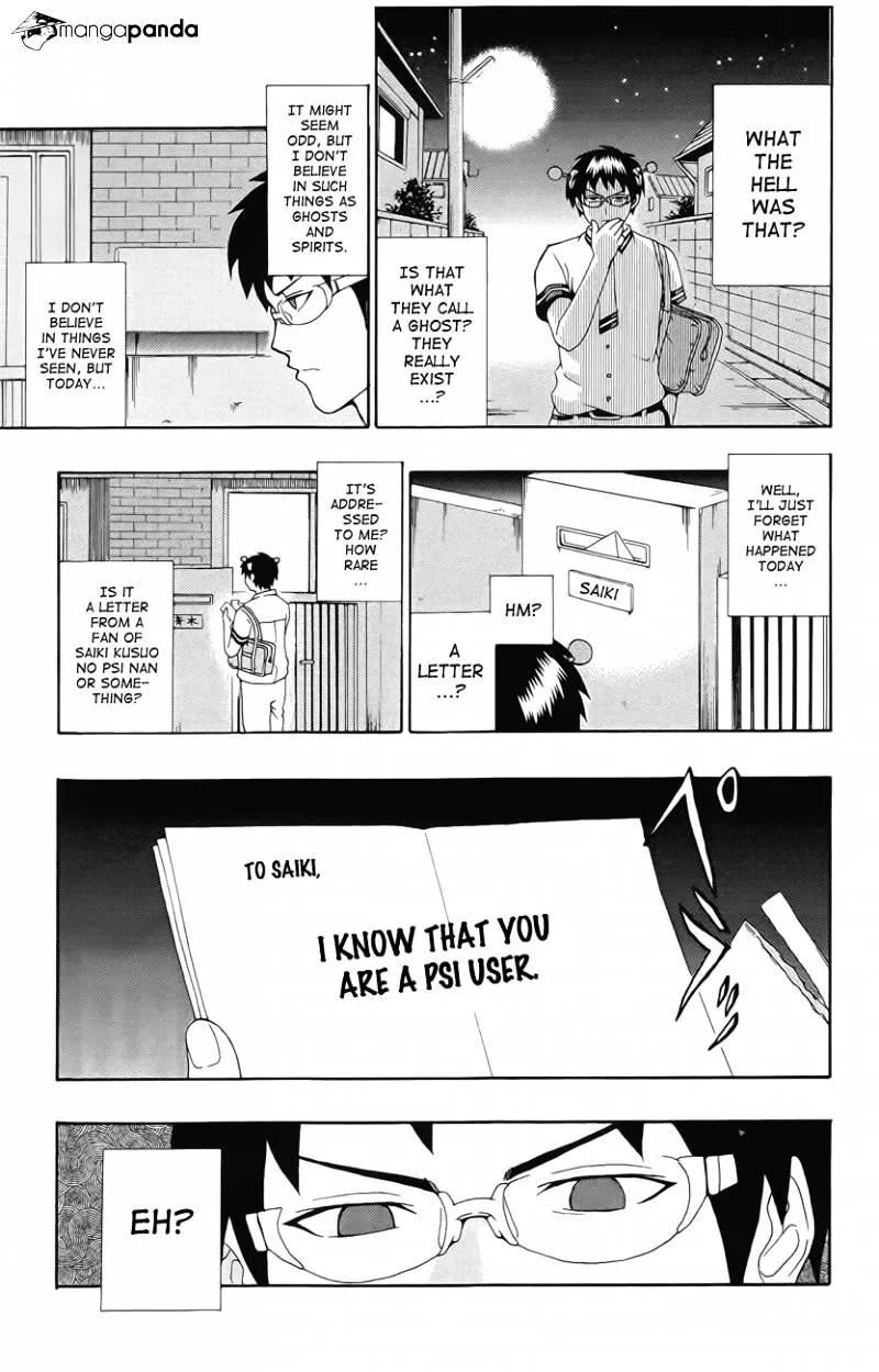 Read Saiki Kusuo No Sainan Manga Online