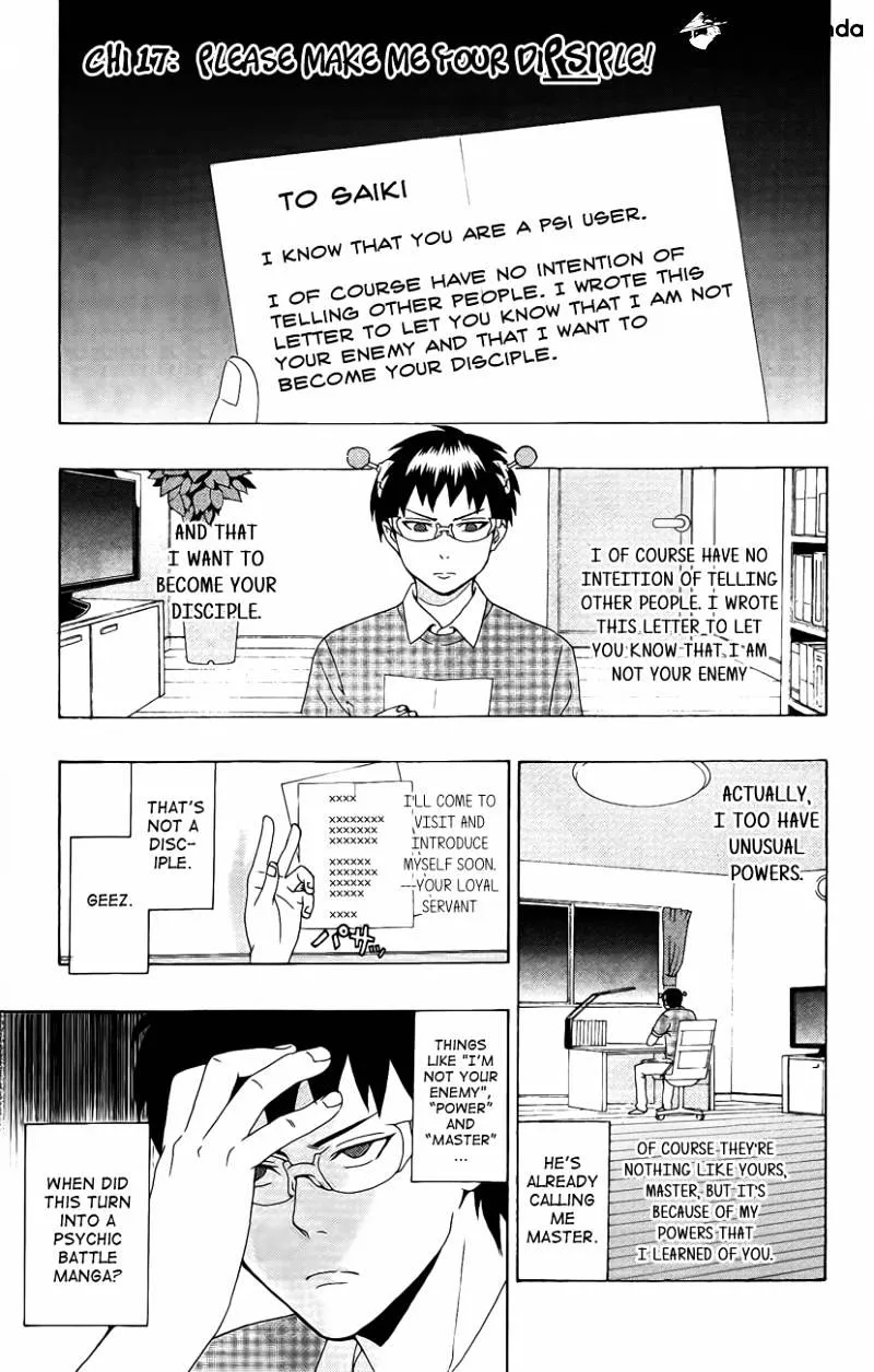 Read Saiki Kusuo No Sainan Manga Online