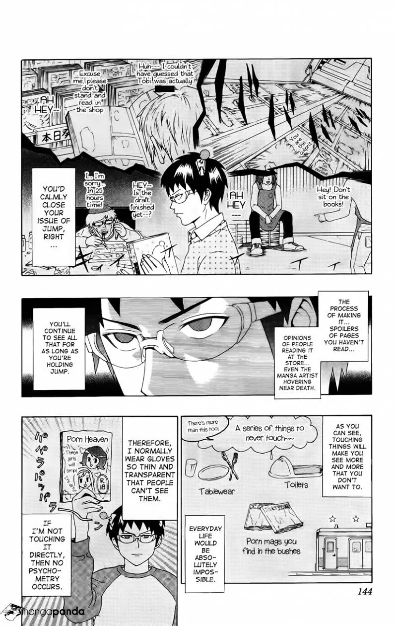 Read Saiki Kusuo No Sainan Manga Online