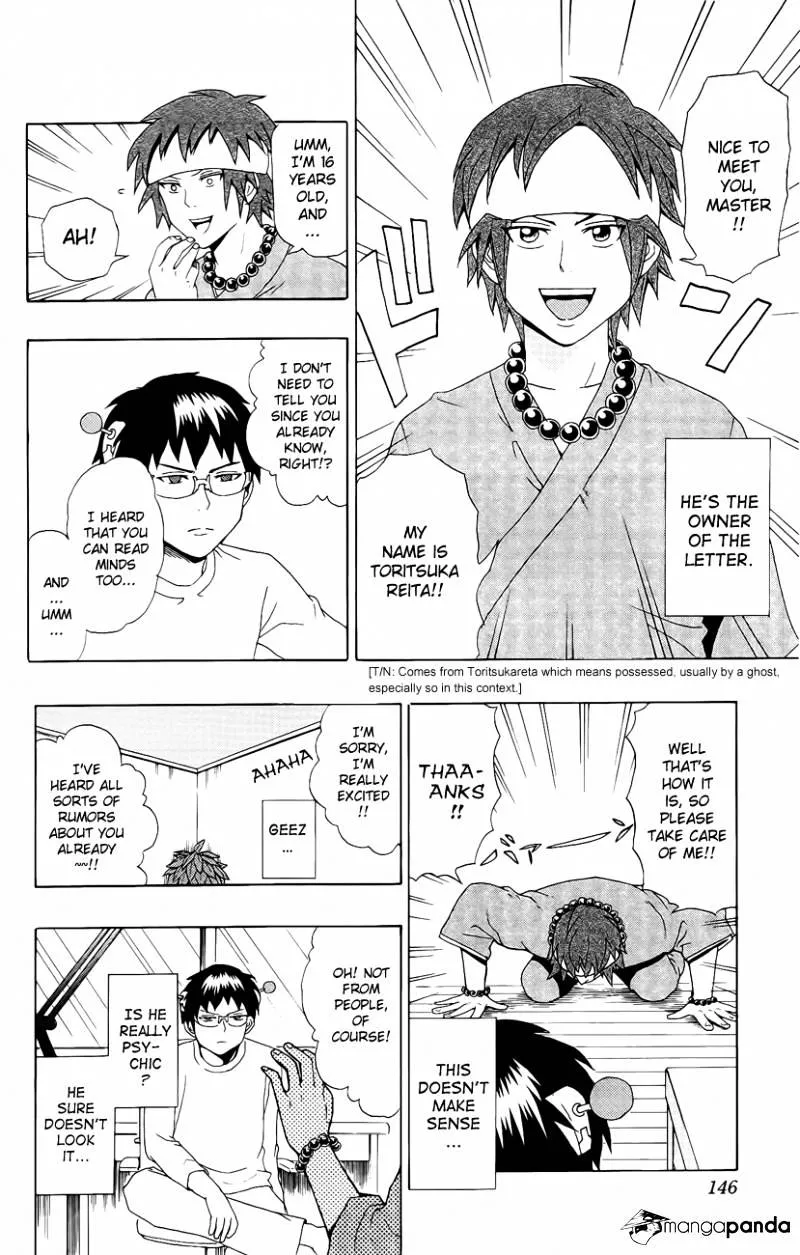 Read Saiki Kusuo No Sainan Manga Online