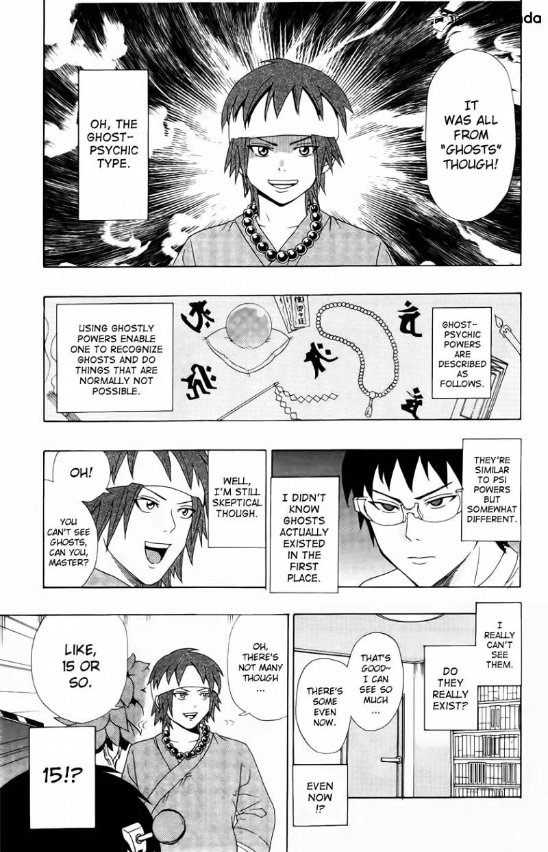 Read Saiki Kusuo No Sainan Manga Online