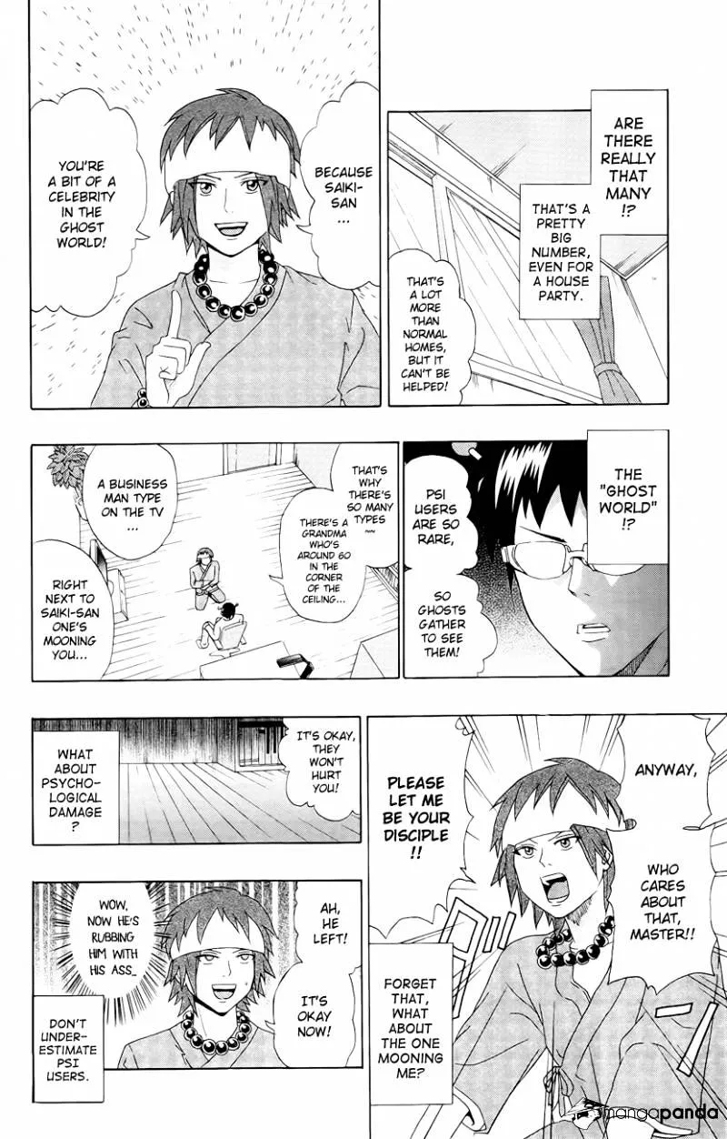 Read Saiki Kusuo No Sainan Manga Online