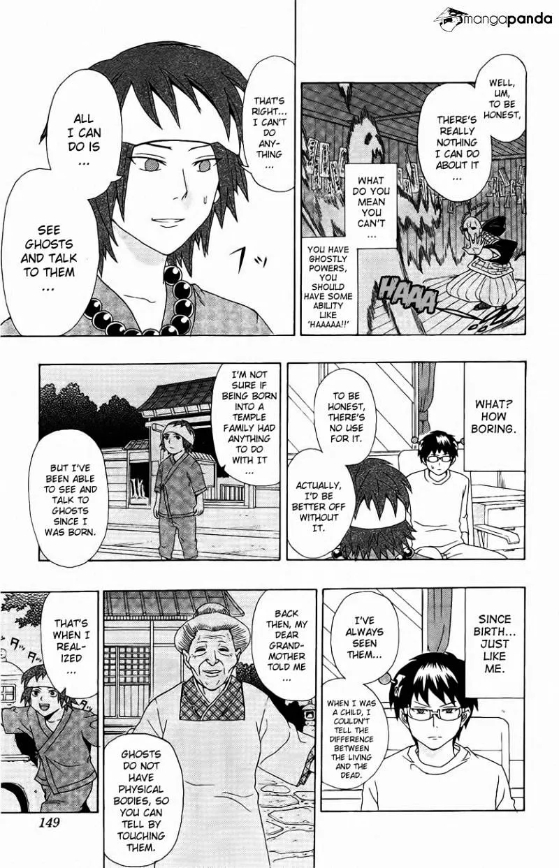 Read Saiki Kusuo No Sainan Manga Online