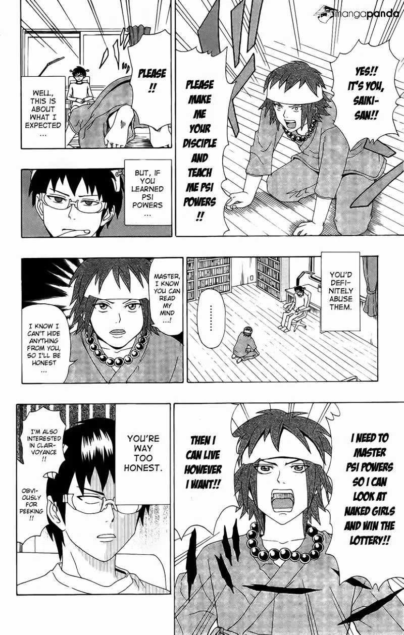 Read Saiki Kusuo No Sainan Manga Online