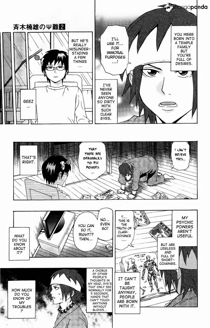 Read Saiki Kusuo No Sainan Manga Online