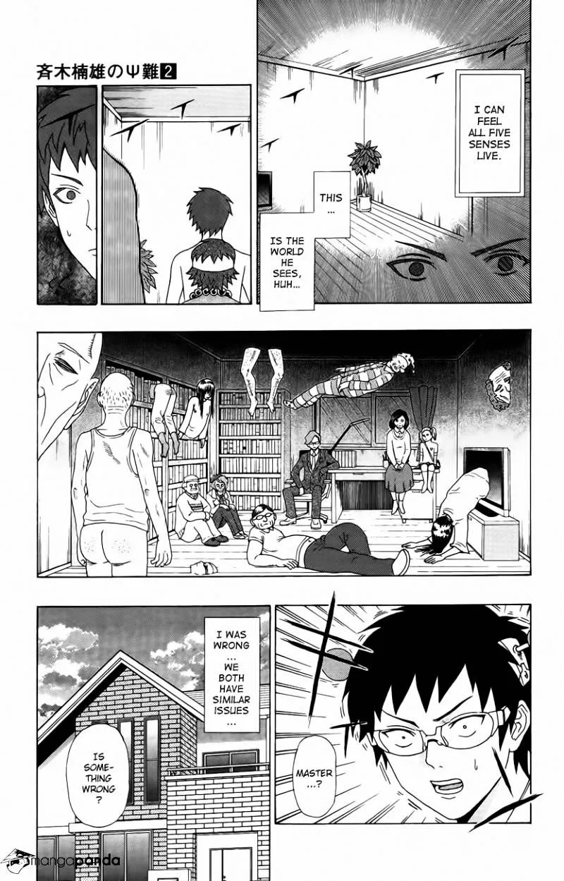 Read Saiki Kusuo No Sainan Manga Online