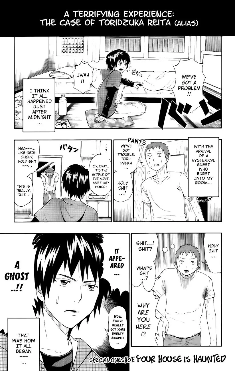 Read Saiki Kusuo No Sainan Manga Online