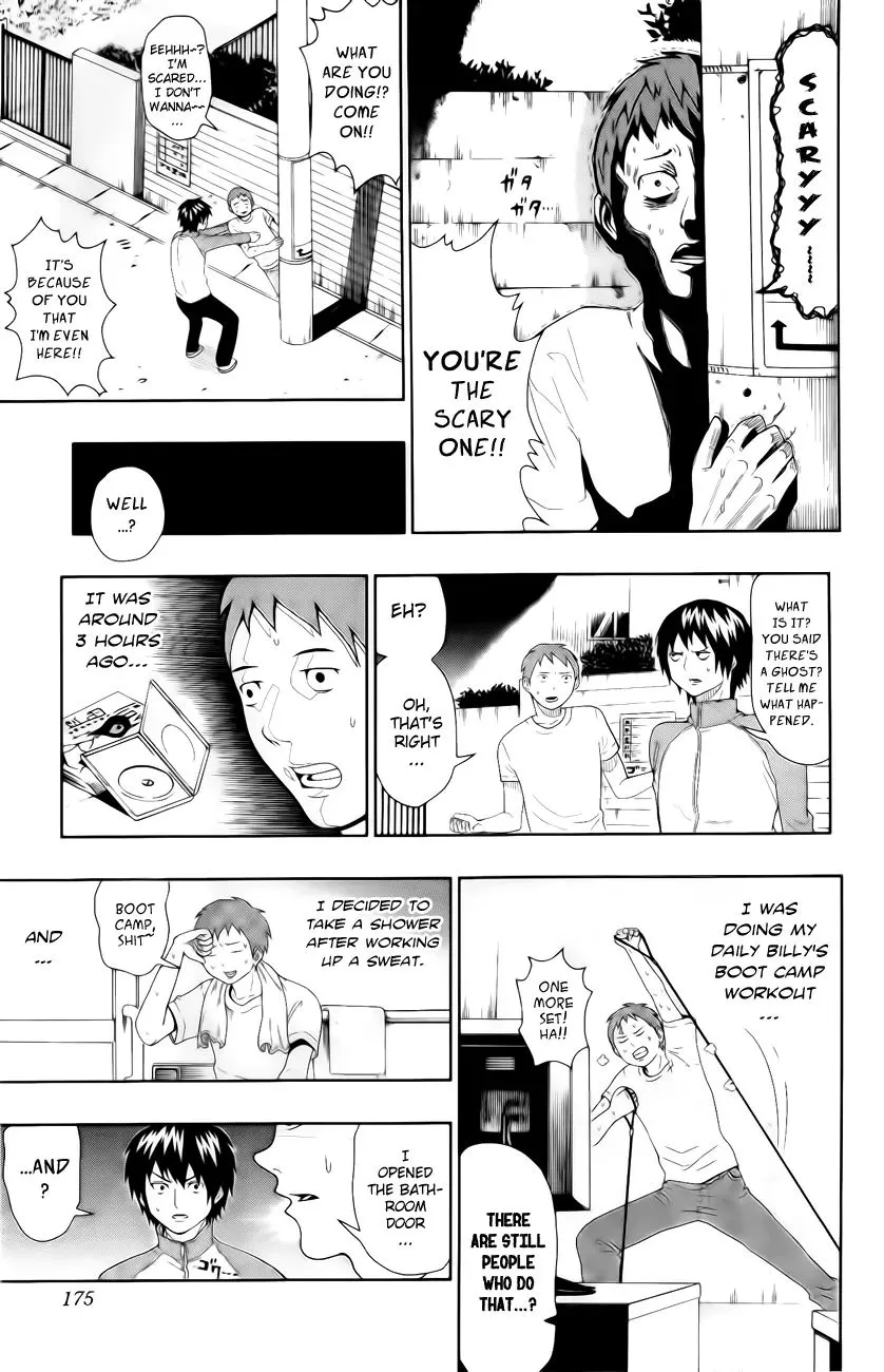 Read Saiki Kusuo No Sainan Manga Online