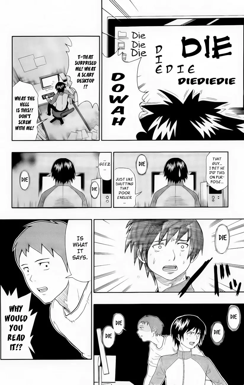 Read Saiki Kusuo No Sainan Manga Online