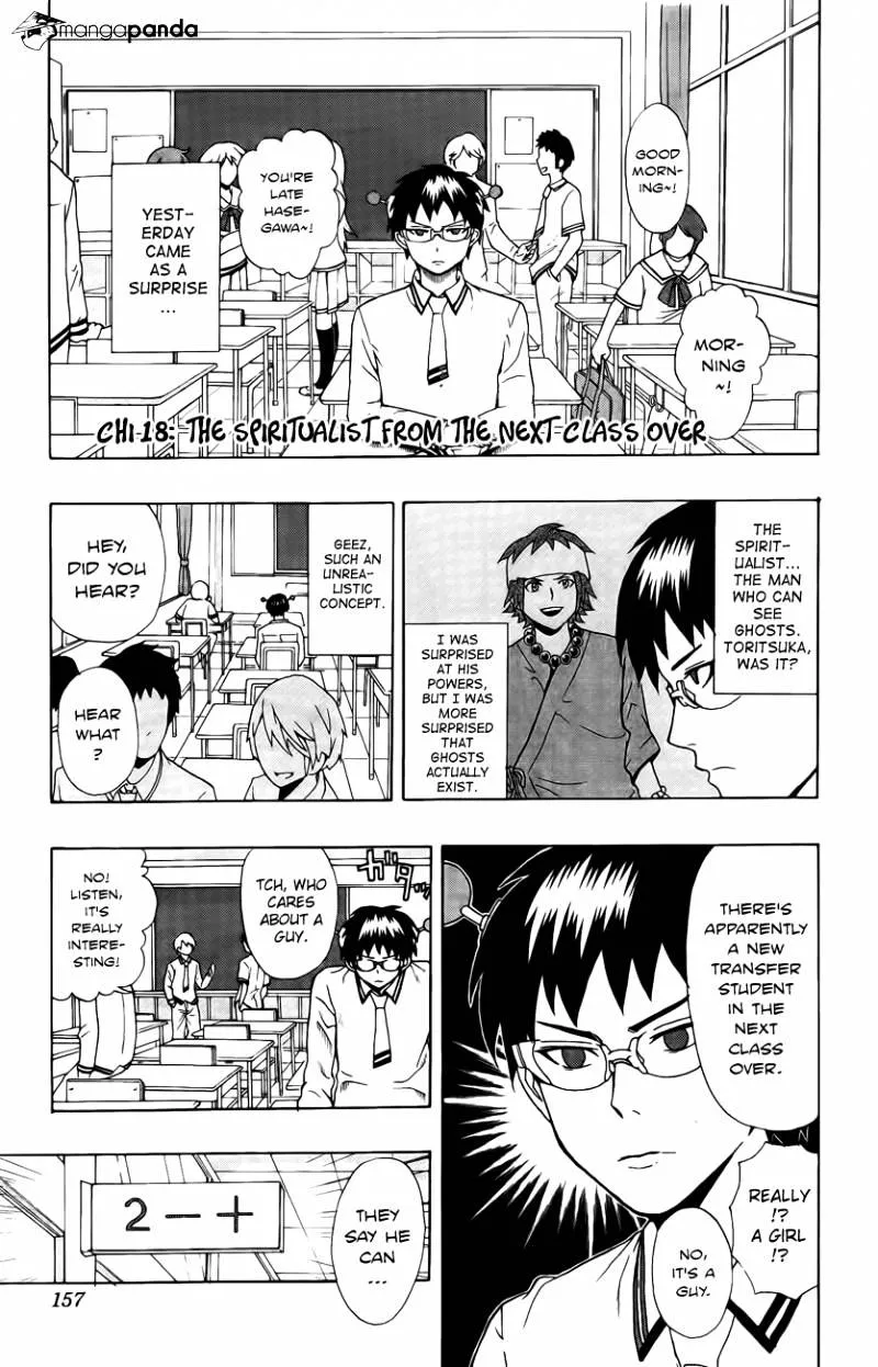 Read Saiki Kusuo No Sainan Manga Online