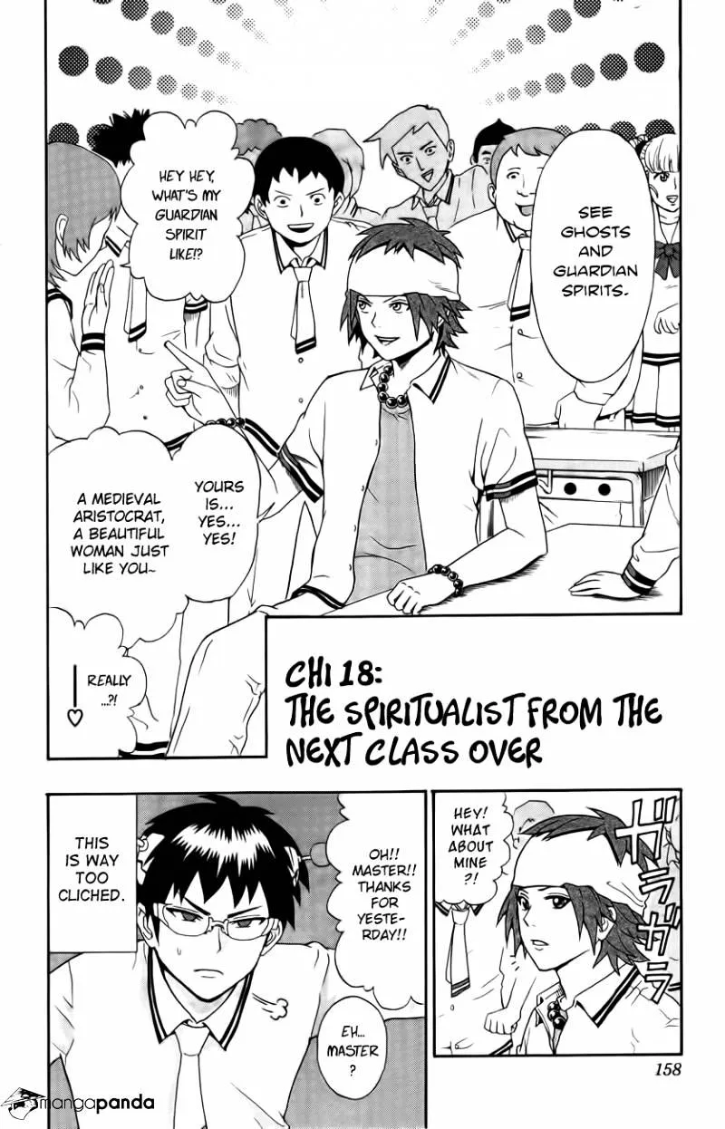 Read Saiki Kusuo No Sainan Manga Online