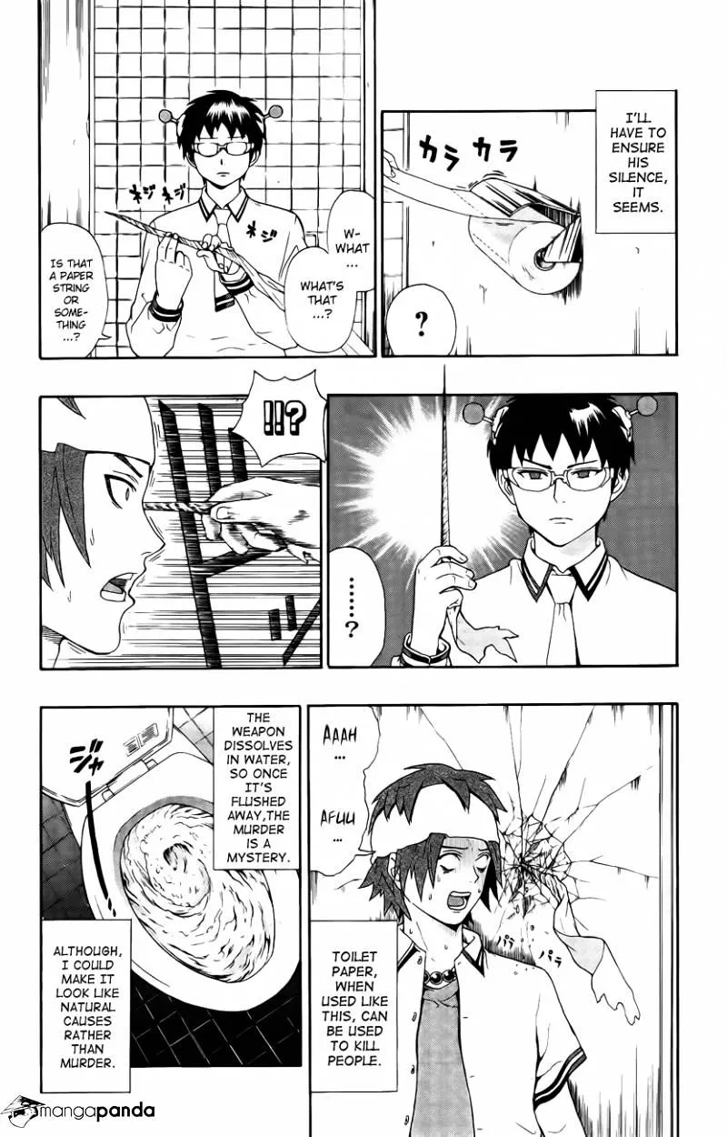Read Saiki Kusuo No Sainan Manga Online
