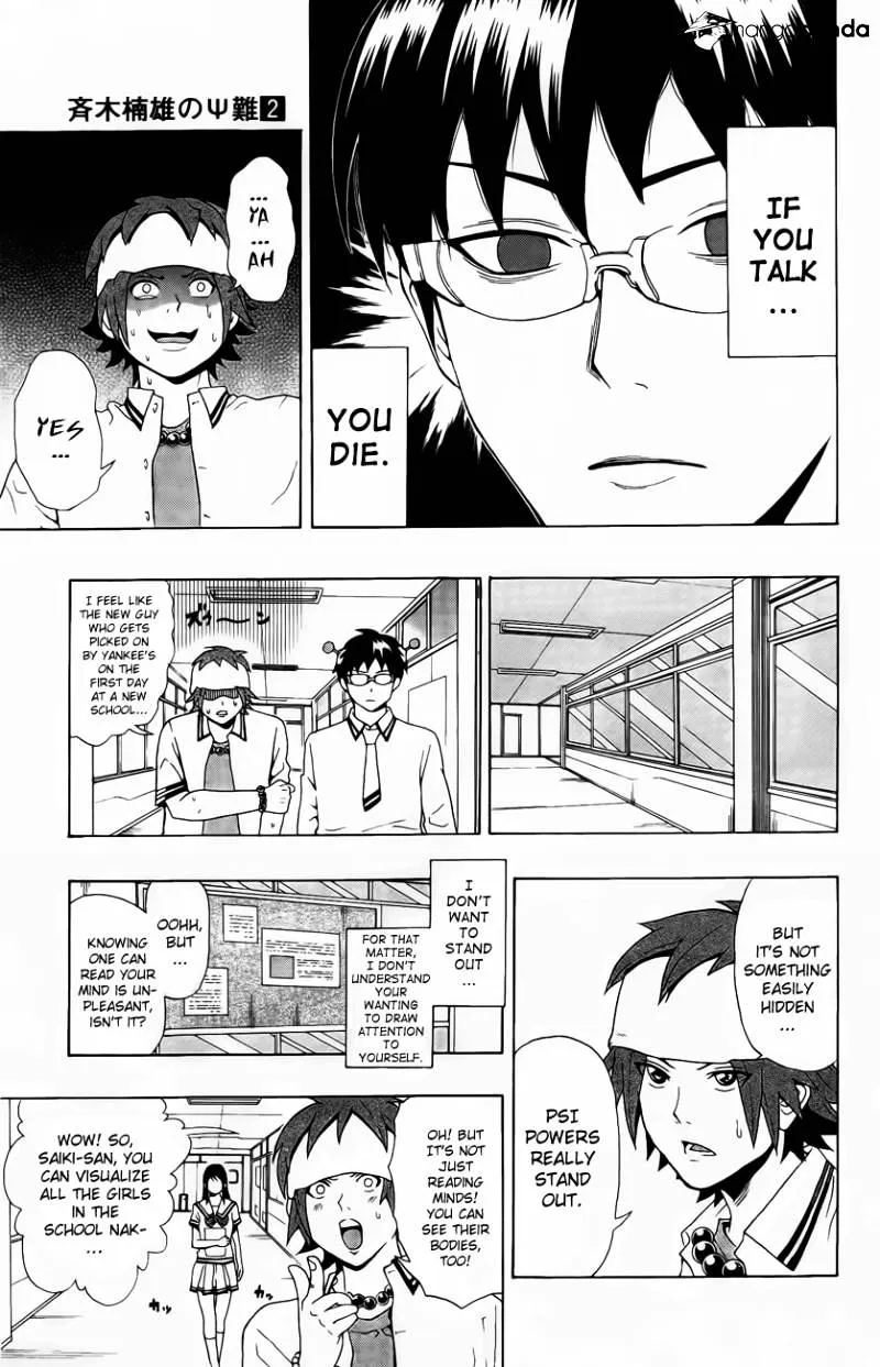 Read Saiki Kusuo No Sainan Manga Online
