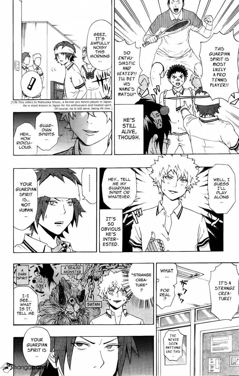 Read Saiki Kusuo No Sainan Manga Online