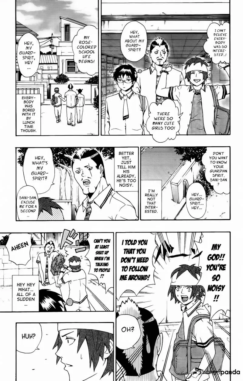 Read Saiki Kusuo No Sainan Manga Online