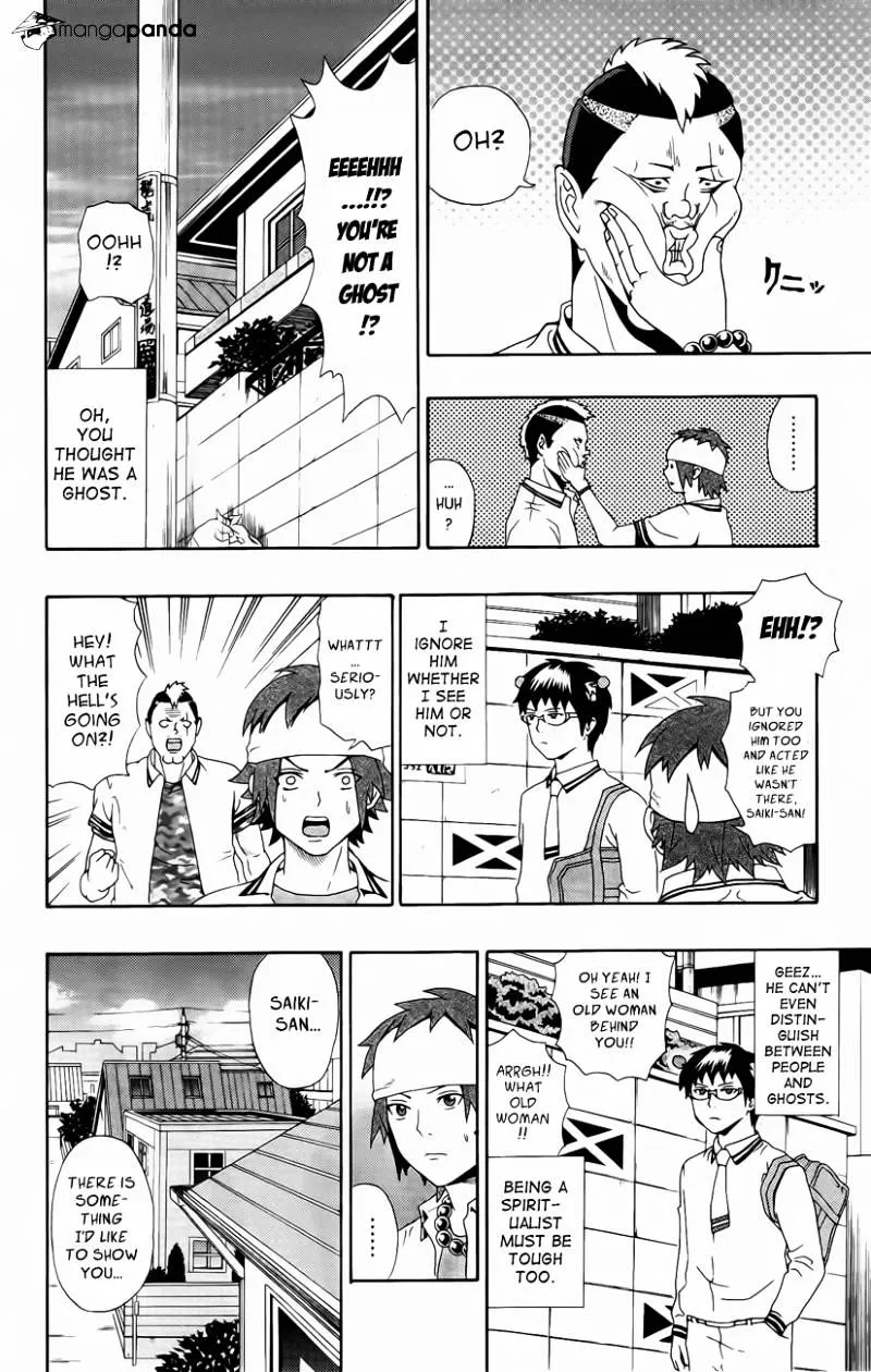 Read Saiki Kusuo No Sainan Manga Online