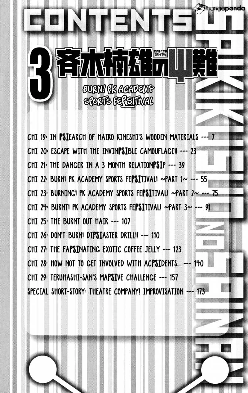 Read Saiki Kusuo No Sainan Manga Online
