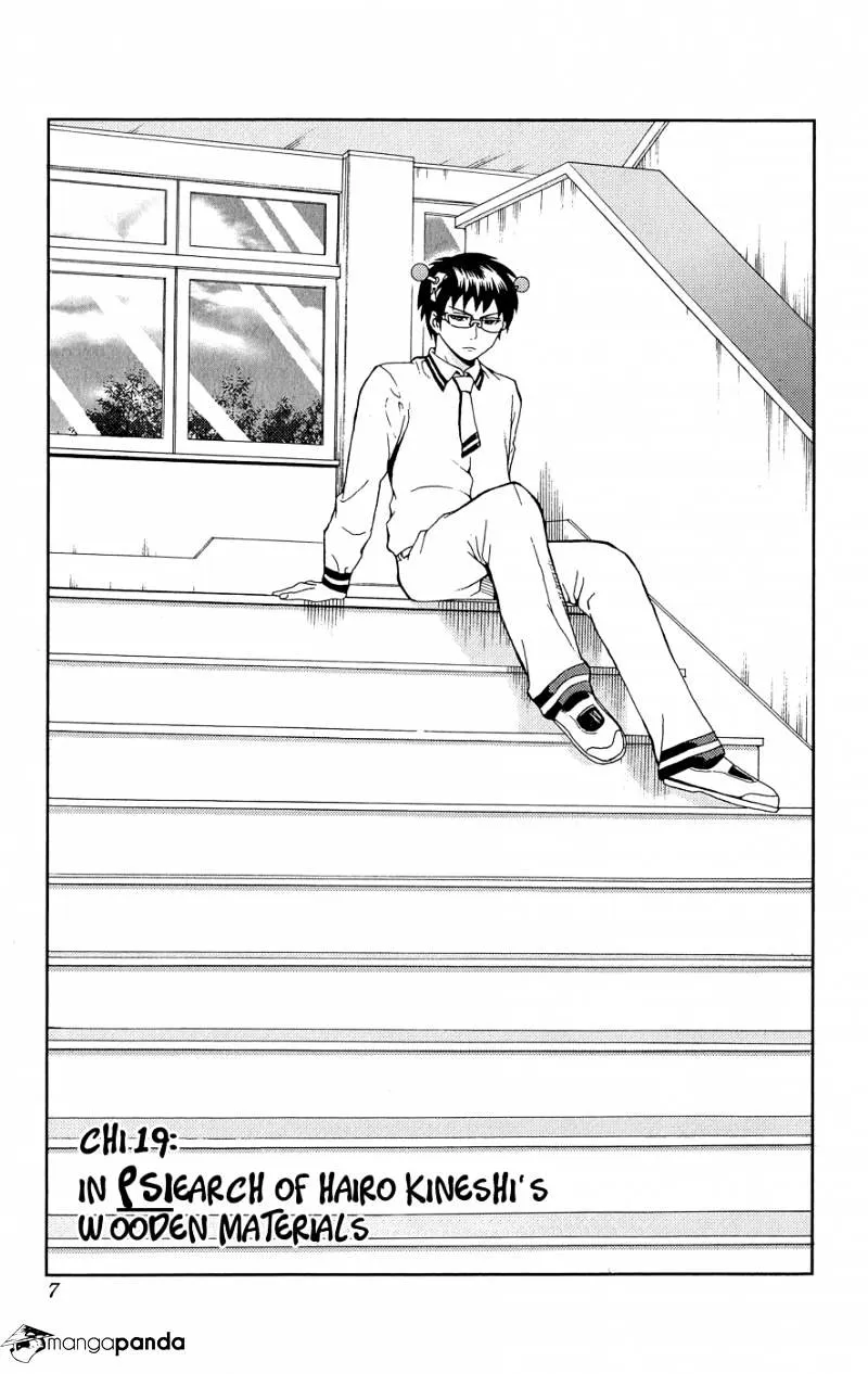 Read Saiki Kusuo No Sainan Manga Online