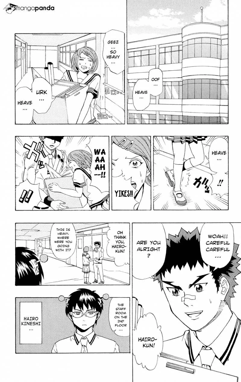 Read Saiki Kusuo No Sainan Manga Online