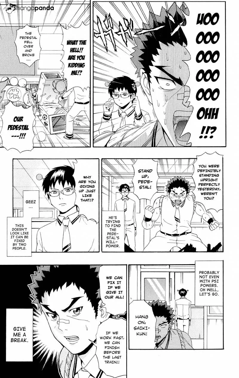 Read Saiki Kusuo No Sainan Manga Online