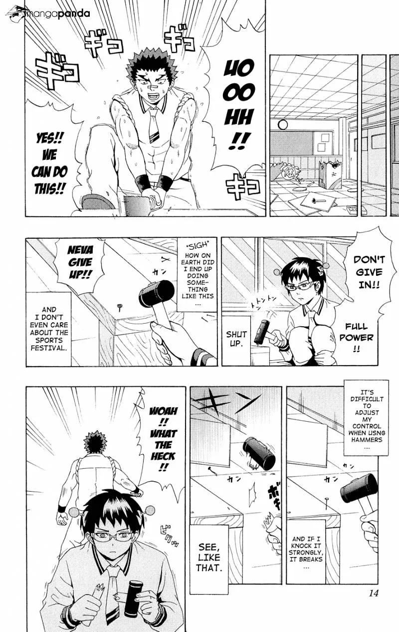 Read Saiki Kusuo No Sainan Manga Online