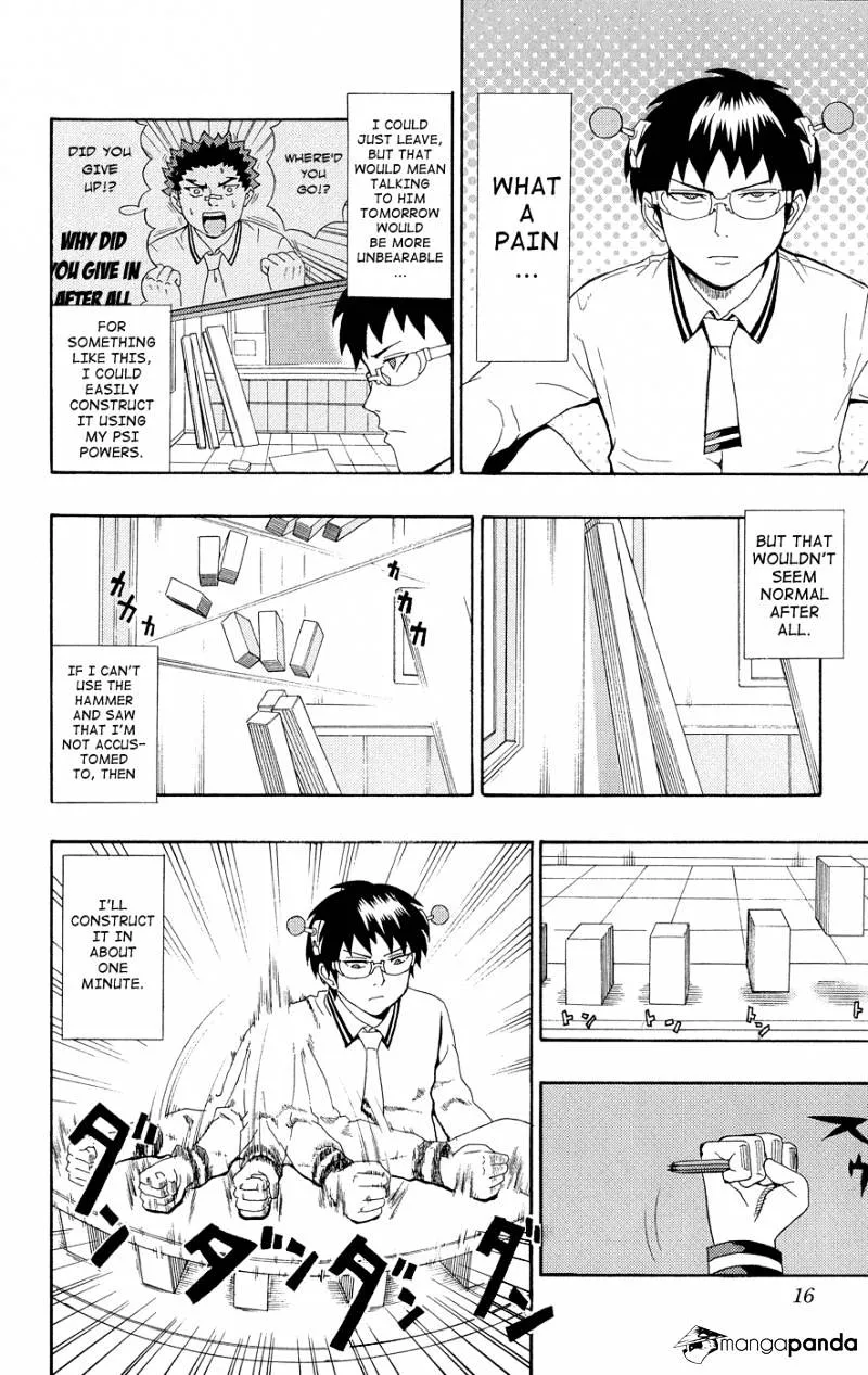 Read Saiki Kusuo No Sainan Manga Online