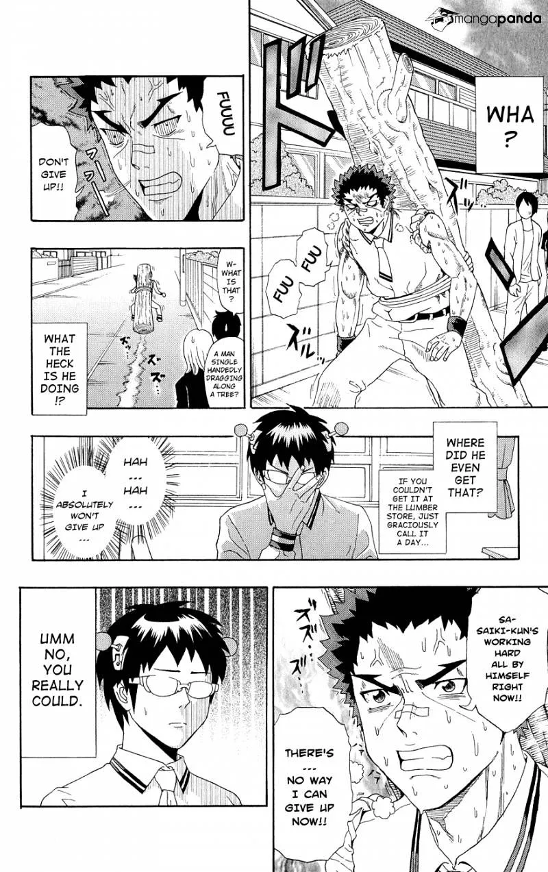 Read Saiki Kusuo No Sainan Manga Online