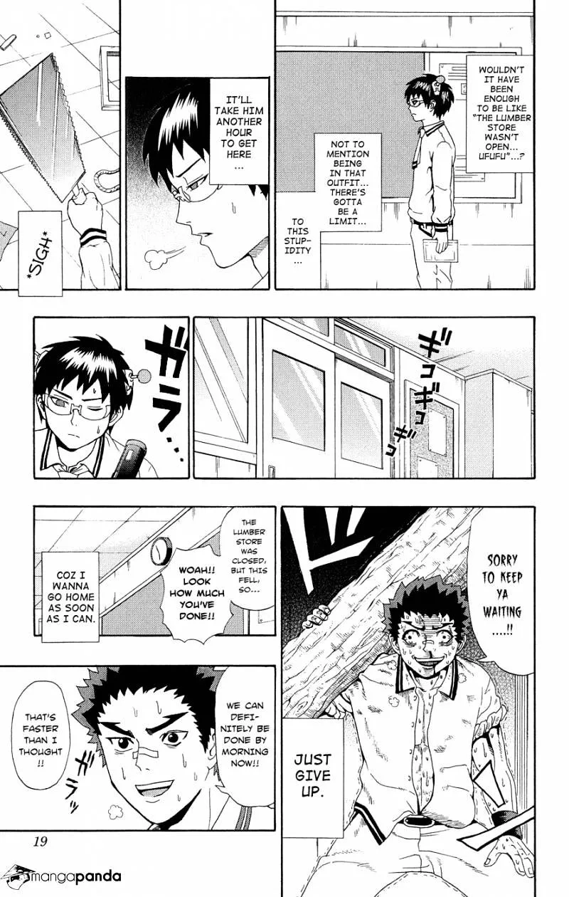 Read Saiki Kusuo No Sainan Manga Online