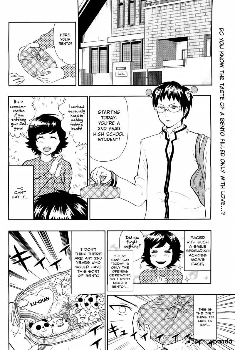 Read Saiki Kusuo No Sainan Manga Online