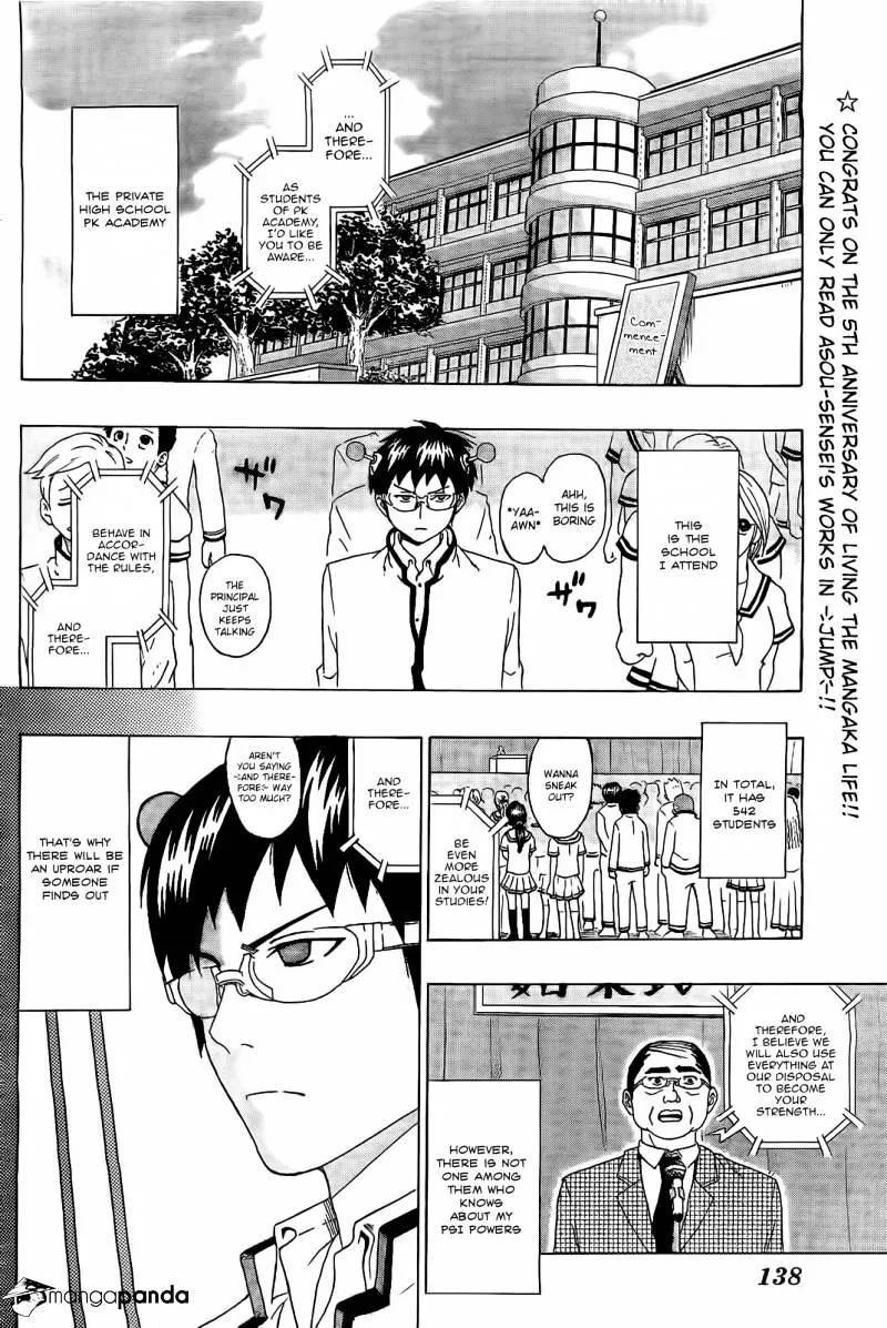 Read Saiki Kusuo No Sainan Manga Online